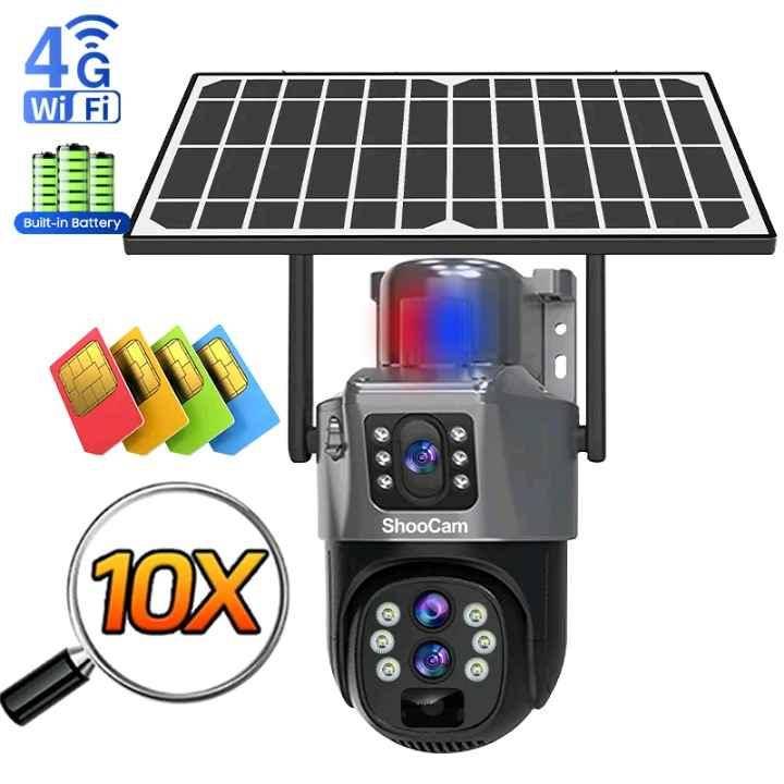 Outdoor V380 Solar Security 4G SIM card Remote Control Two w