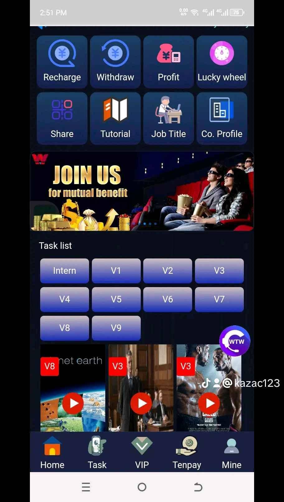 wt Film Limited
