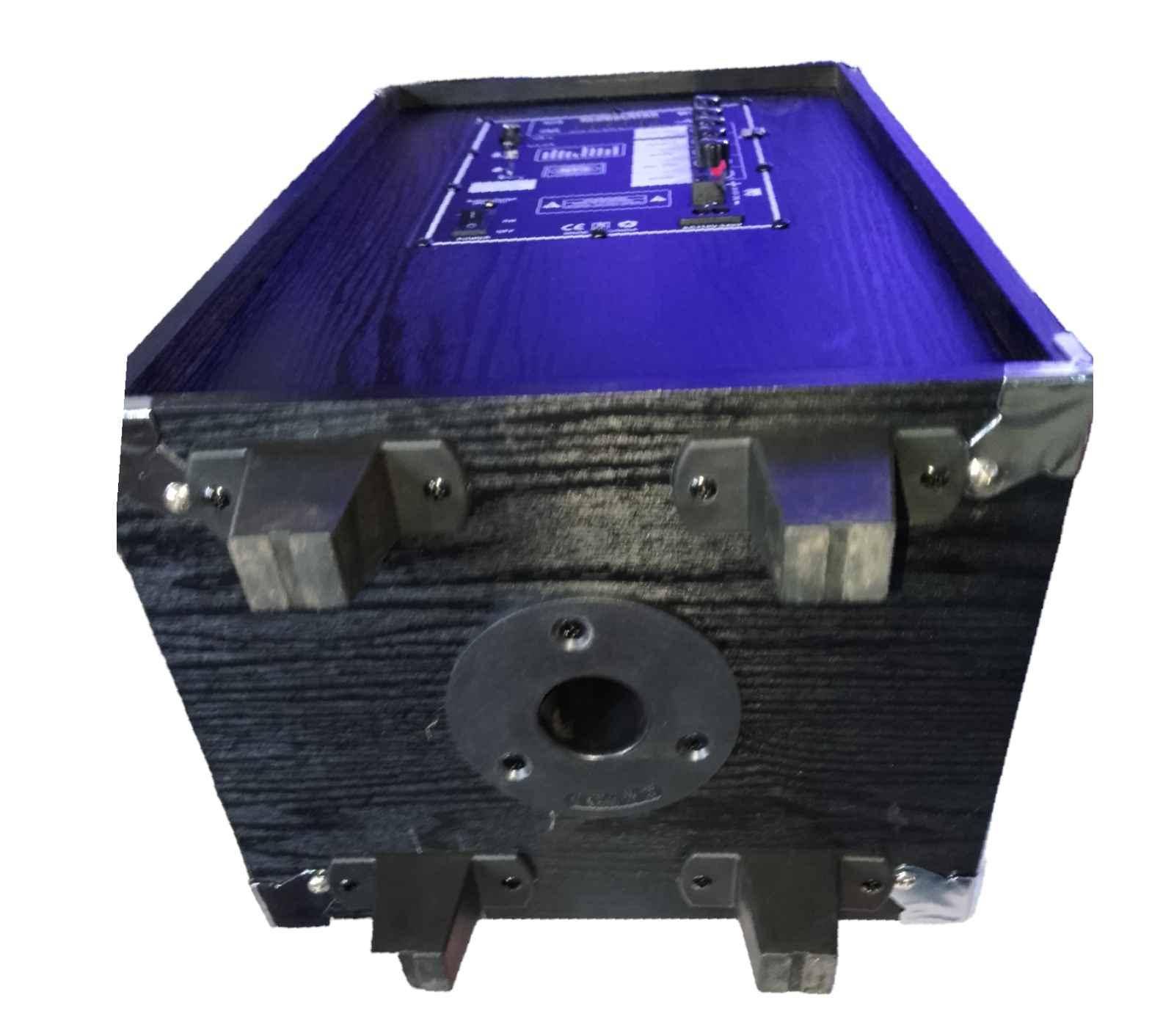 Globalstar Amplified Portable Speaker - Size 25 X 17 Inches
