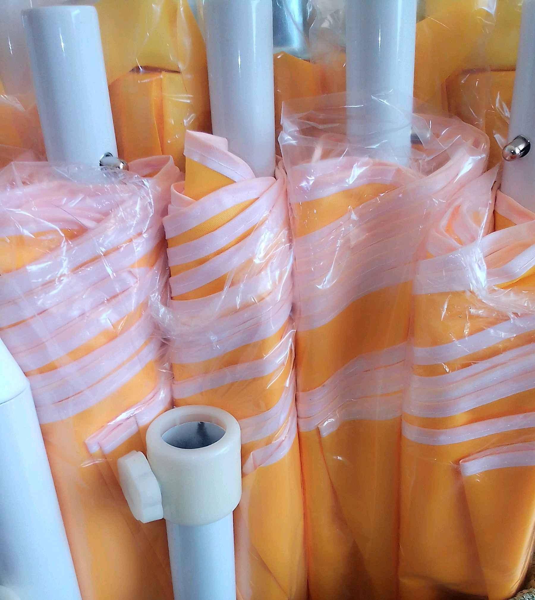 MTN Mobile Money Umbrella Big Size - 55 inches Cloth Canopy