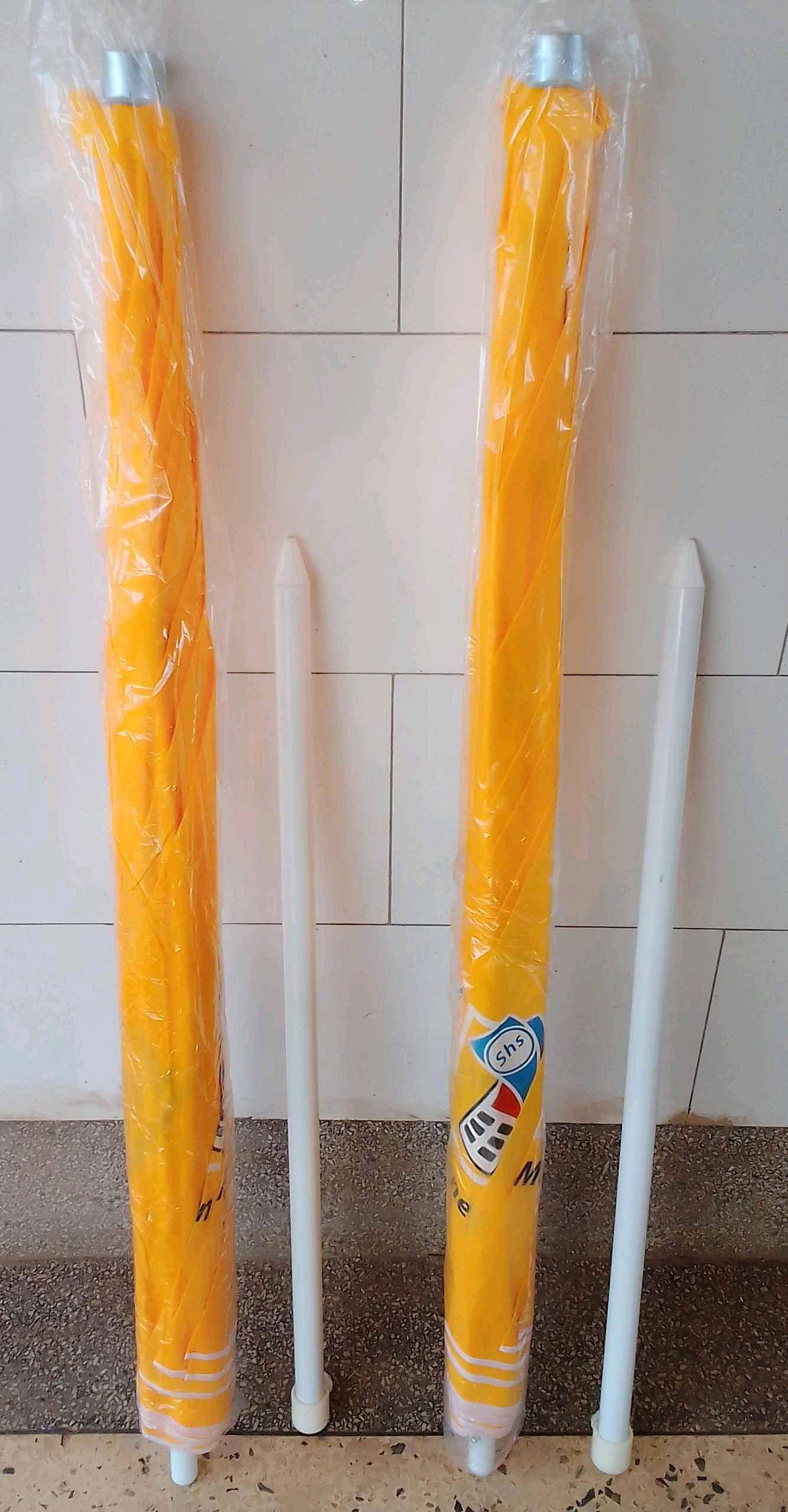 MTN Mobile Money Umbrella Big Size - 55 inches Cloth Canopy