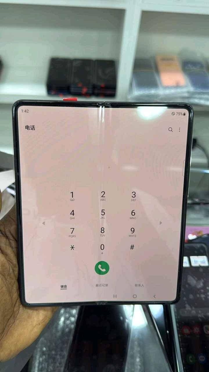 Samsung Galaxy Fold3 5G