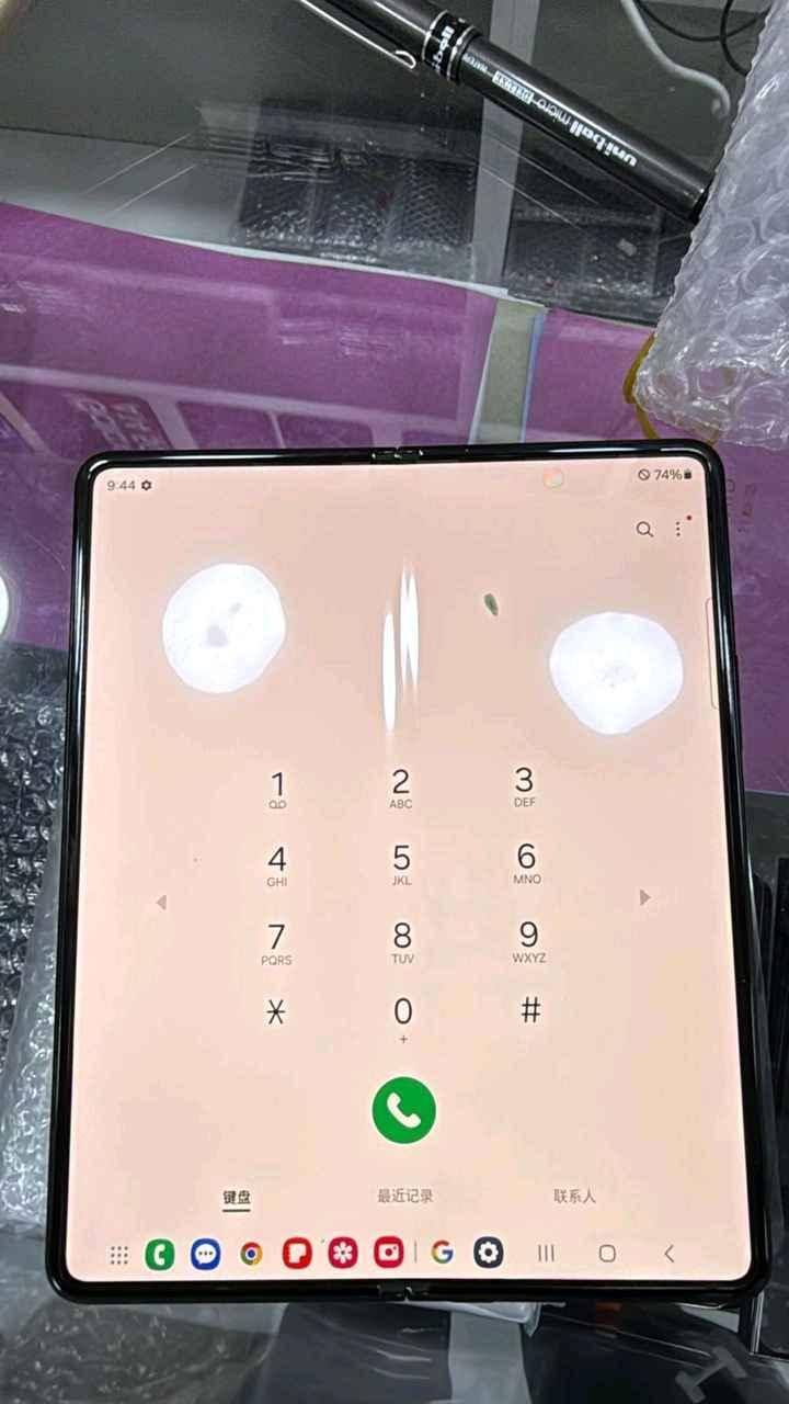 Samsung Galaxy Fold3 5G