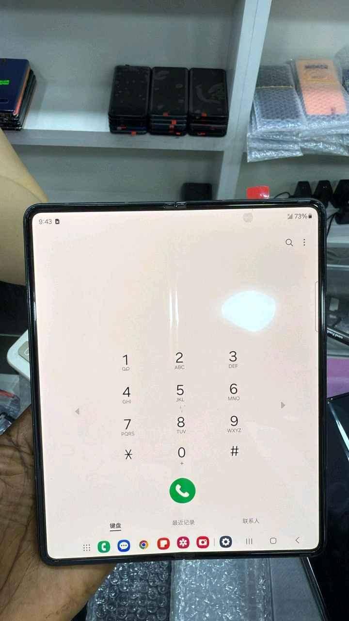 Samsung Galaxy Fold3 5G