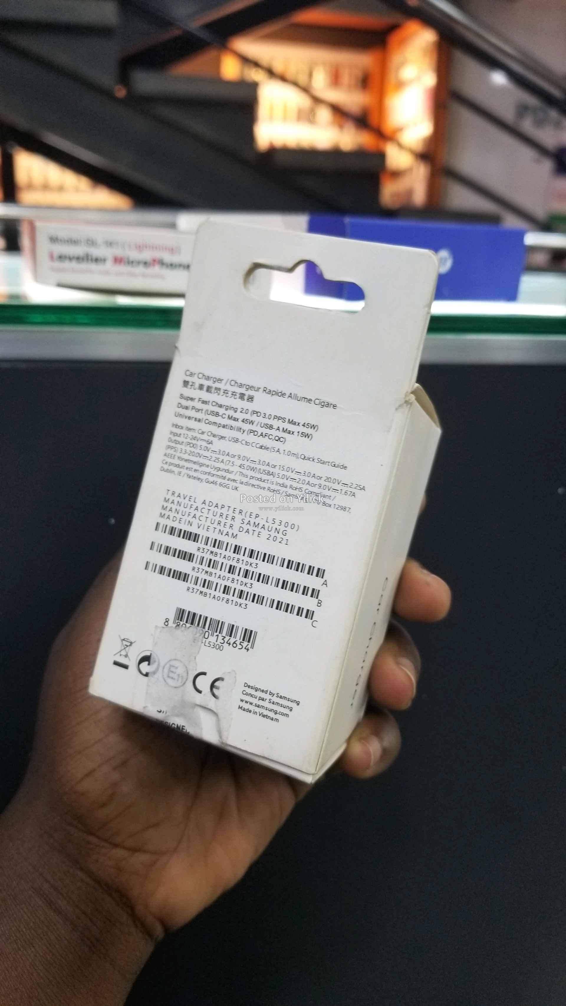 Samsung Car charger