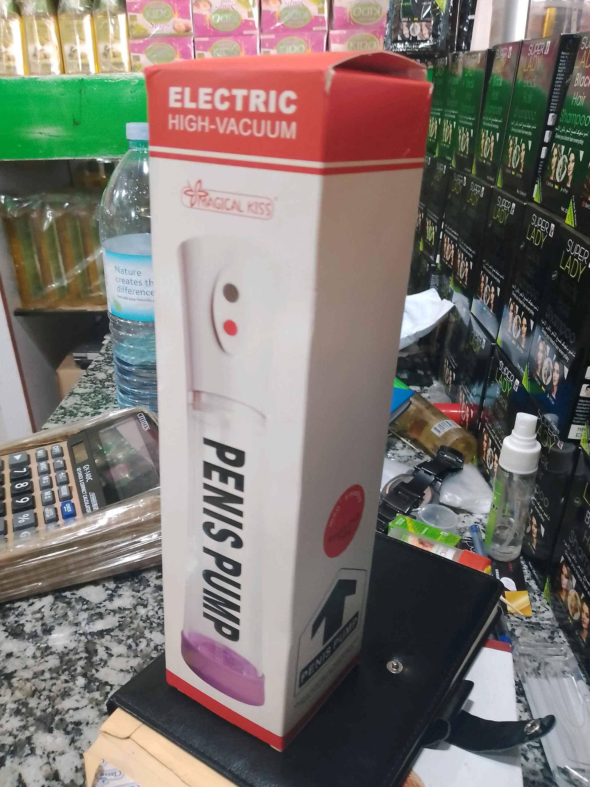 Electric Rechargeable Penis Pump