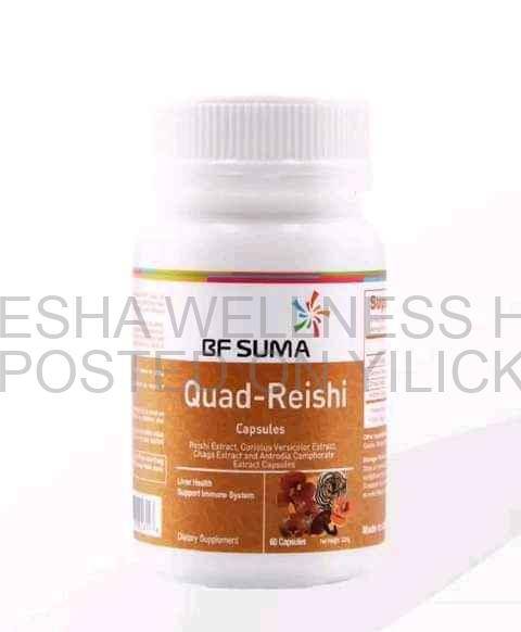 BF SUMA QUAD REISHI