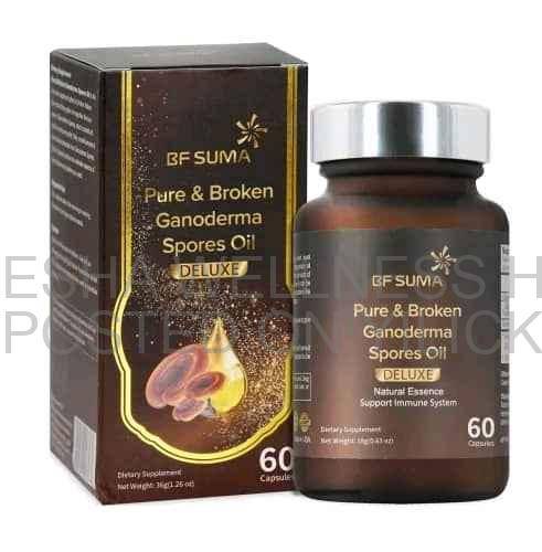 BF SUMA Pure & Broken Ganoderma Spores - DELUXE