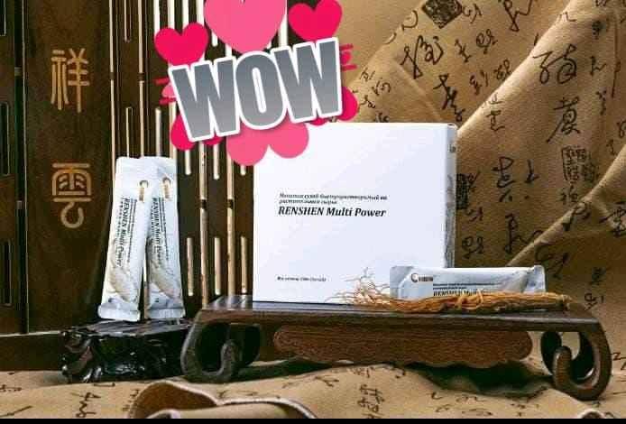 RENSHEN MULTI POWER 
