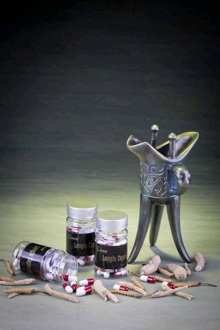 LONGLU CAPSULES 